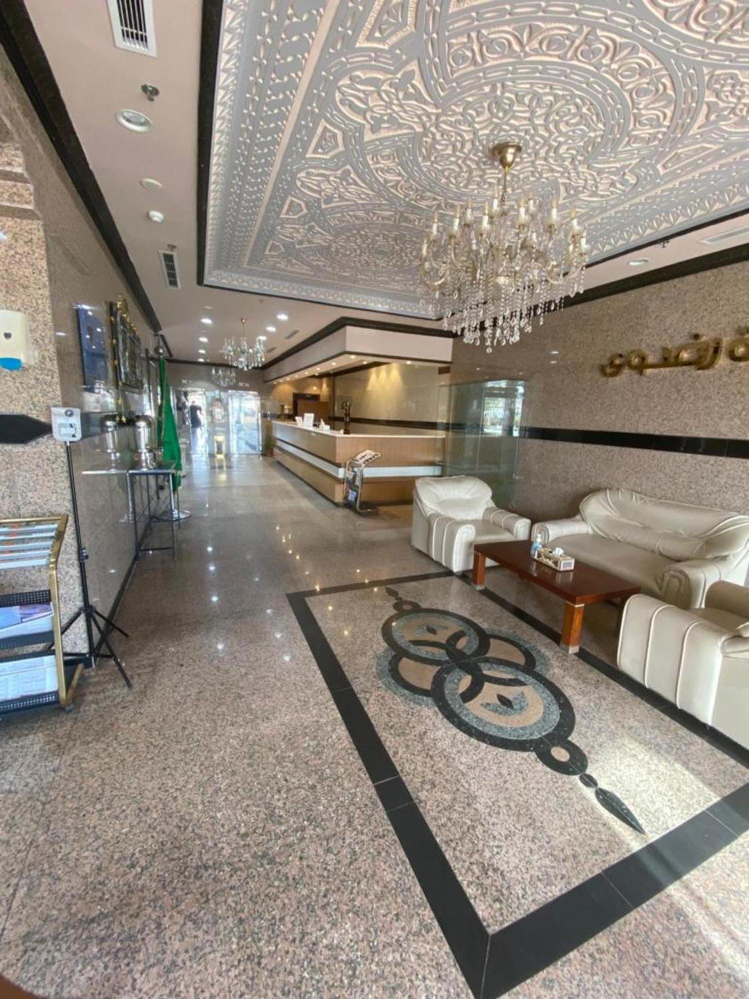 Hayat Redwa 3*